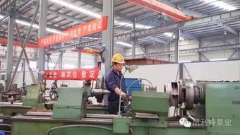 品質(zhì)、技術(shù)與生產(chǎn) 工廠三大部門的職能關(guān)系