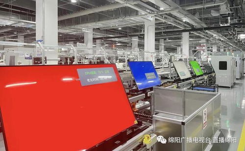 智能工廠引領(lǐng)未來 自動化率達95%的智慧生產(chǎn)與信息咨詢服務(wù)