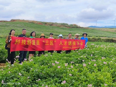 市科技局發(fā)揮職能優(yōu)勢助推幫扶村產(chǎn)業(yè)發(fā)展提質(zhì)增效
