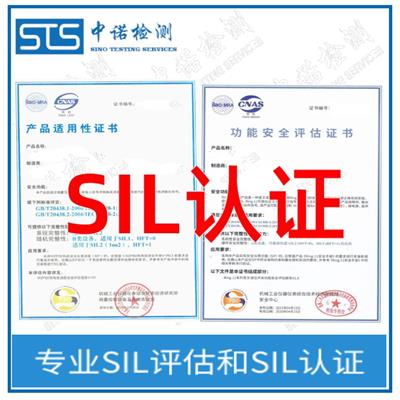 專業(yè)云浮煤安礦安認證代理服務——企業(yè)合規(guī)發(fā)展的堅實后盾