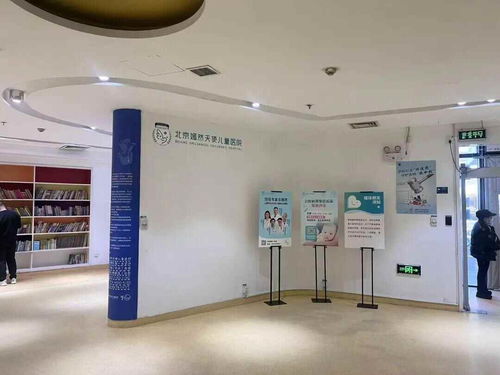 嫣然醫(yī)院能否熬過這個冬天 對話房東代理律師，矛盾正在化解，商務代理代辦服務介入?yún)f(xié)調(diào)